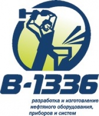 АО «Предприятие В-1336»