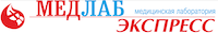 ООО «МедЛабЭкспресс»