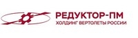 АО «Редуктор-ПМ»