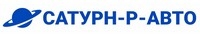 ООО «Сатурн-Р-Авто»
