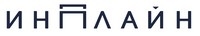 ООО «Инплайн»