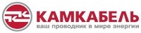 ООО «Камский Кабель»