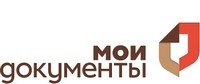 Многофункциональный центр