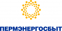 ПАО «Пермэнергосбыт»
