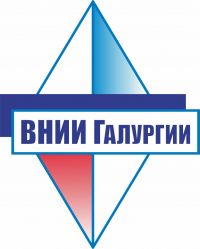 АО «ВНИИ ГАЛУРГИИ»
